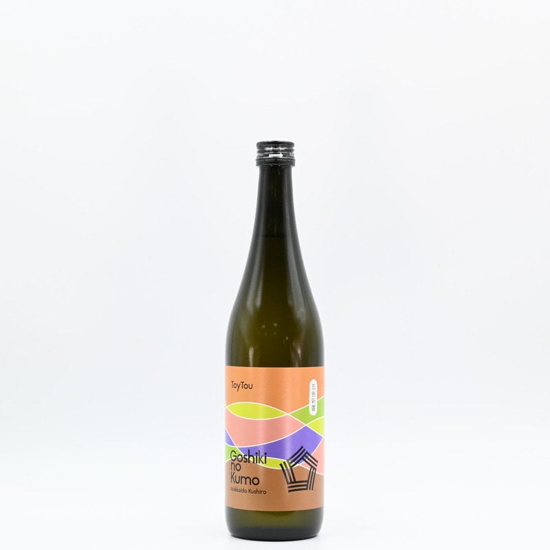 五色彩雲 Toytou(トイトウ)　720ml