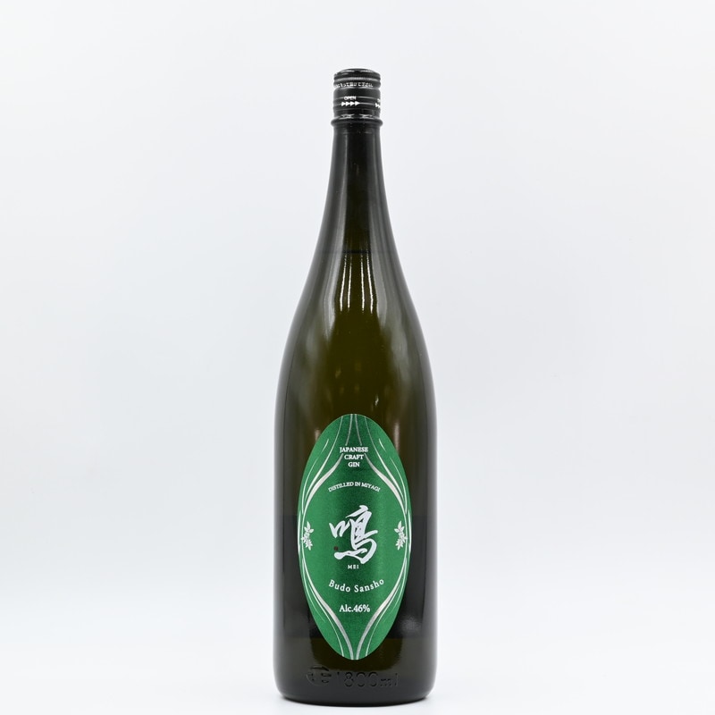 クラフトジン 鳴(めい) ぶどう山椒　1.8L