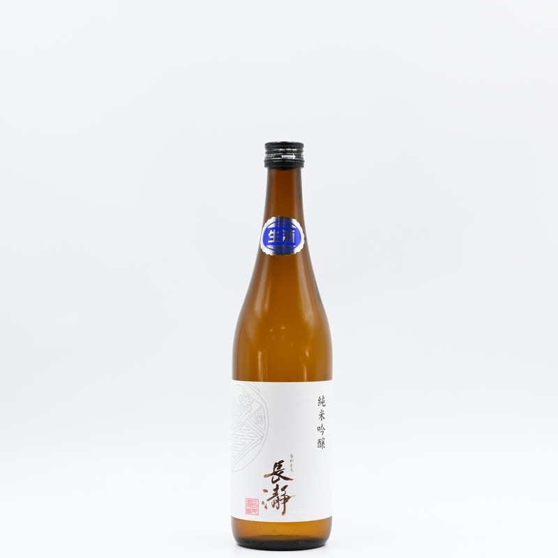長瀞 純米吟醸 直汲無濾過生　720ml