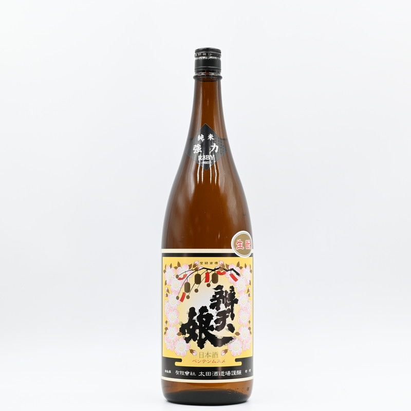 辨天娘 純米 生もと 強力　1.8L