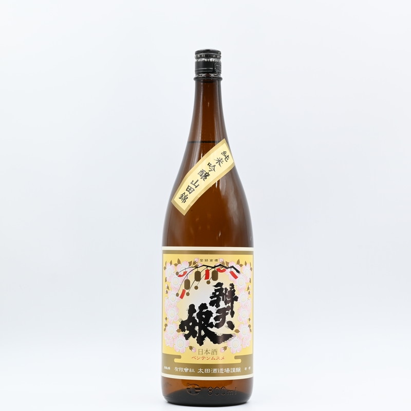 辨天娘 純米吟醸 山田錦　1.8L