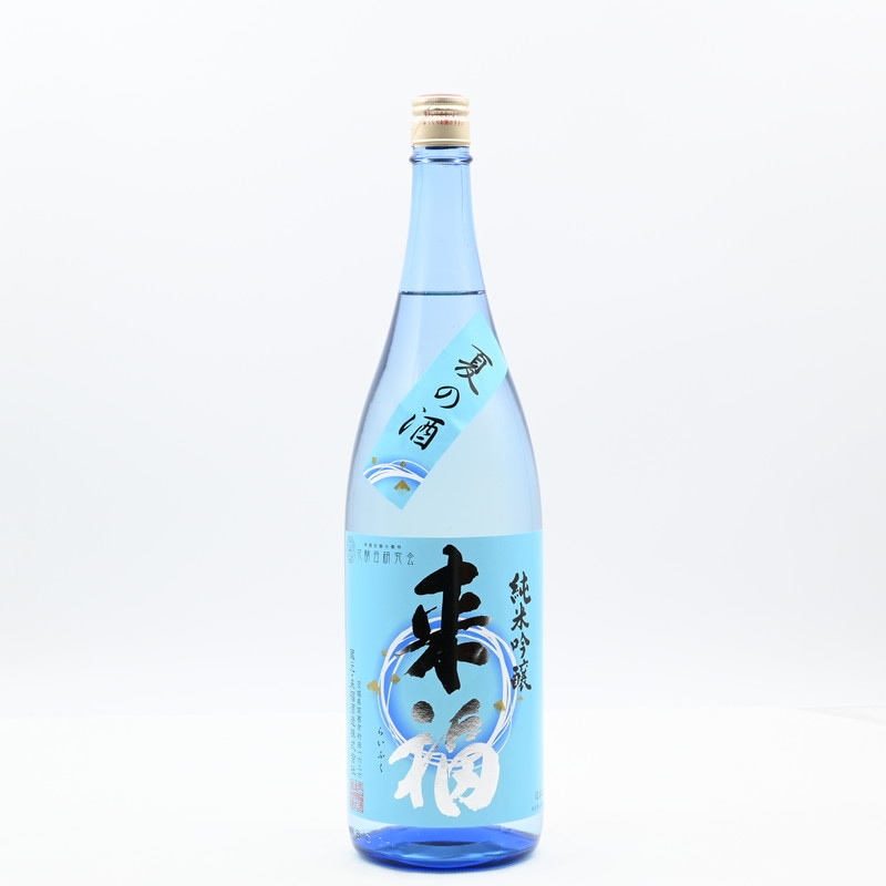 来福 純米吟醸 夏の酒　1.8L