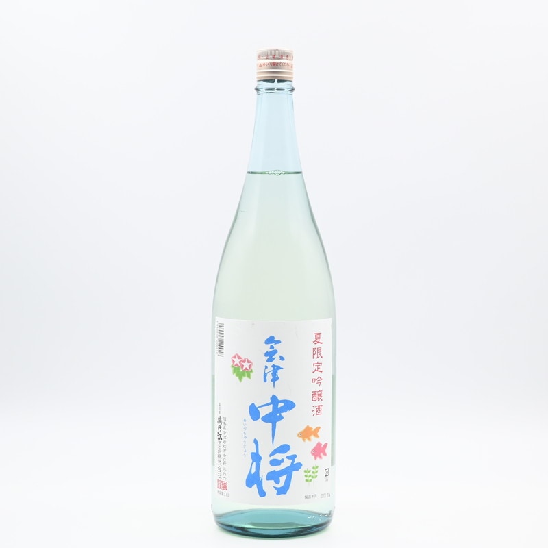 会津中将 吟醸 生貯蔵酒　1.8L