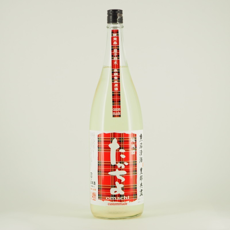 豊醇無盡たかちよ 雄町70 無調整生原酒 赤チェック　1.8L