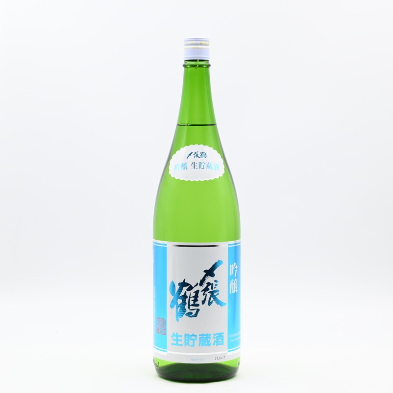 〆張鶴 吟醸 生貯蔵酒　1.8L