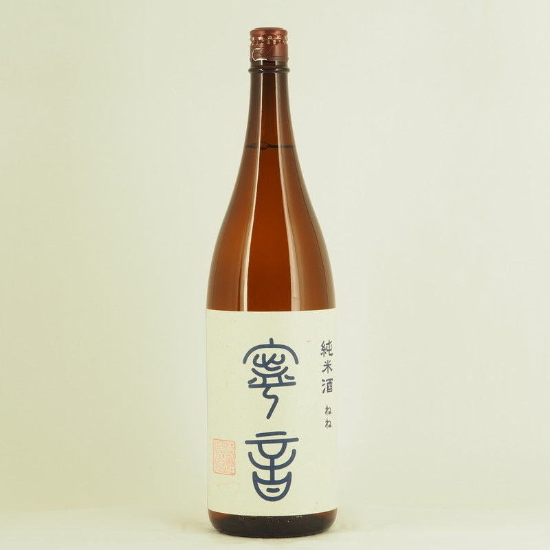 奥能登の白菊 純米 寧音(ねね)　1.8L