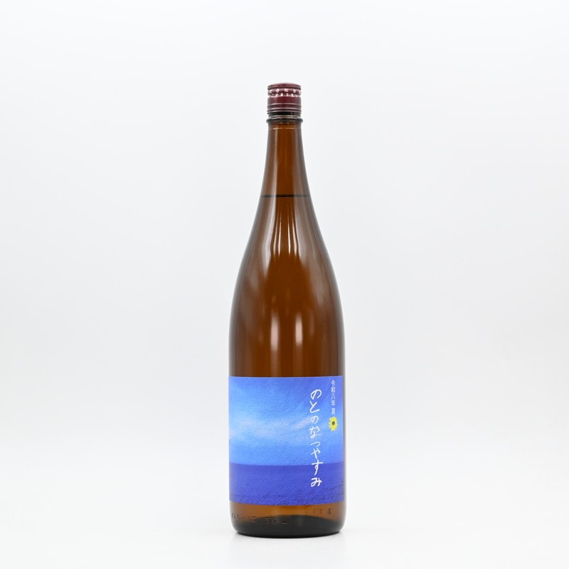 奥能登の白菊 のとのなつやすみ　1.8L