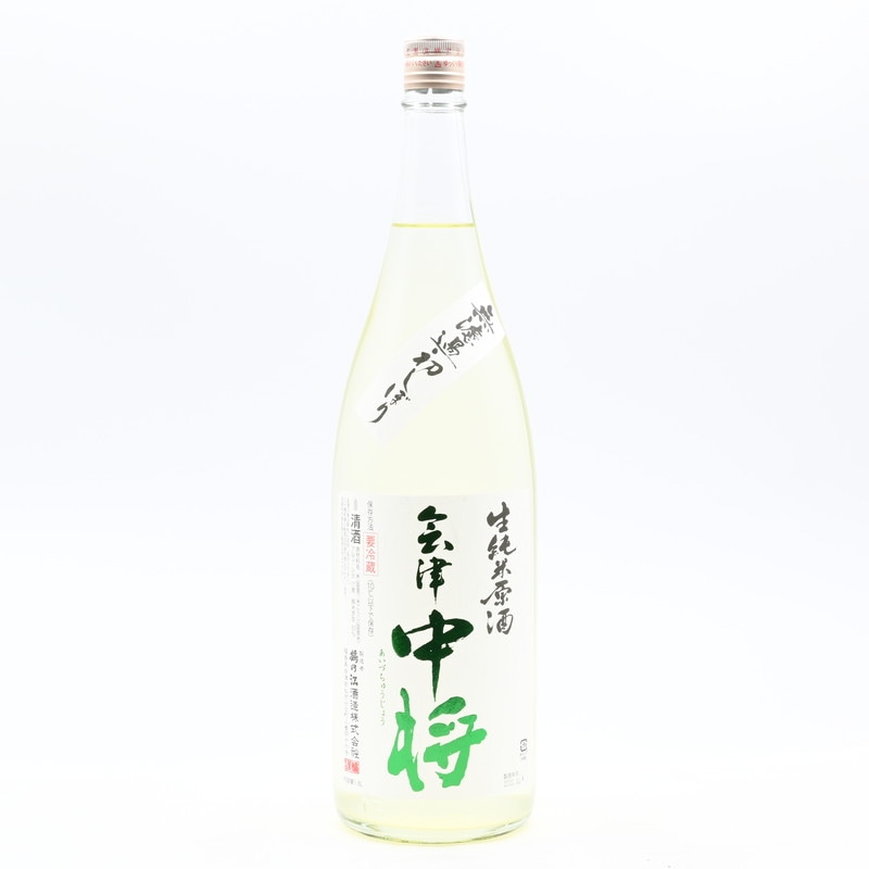 会津中将 純米原酒 無濾過初しぼり　1.8L