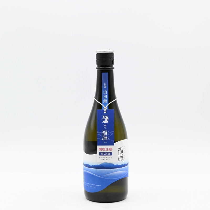 福海 山田錦 生酒　720ml