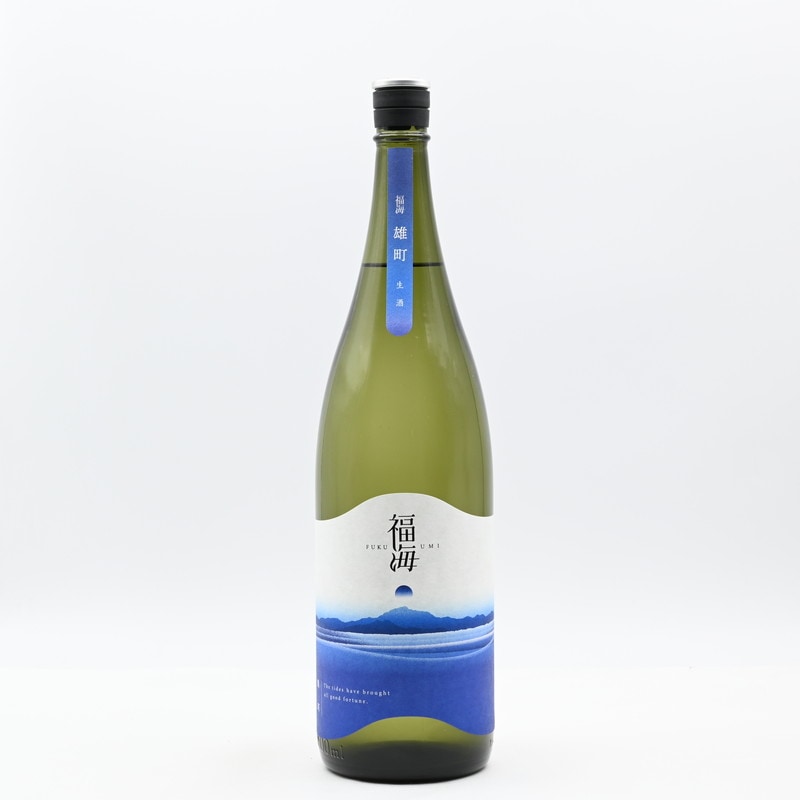 福海 雄町 生酒　1.8L