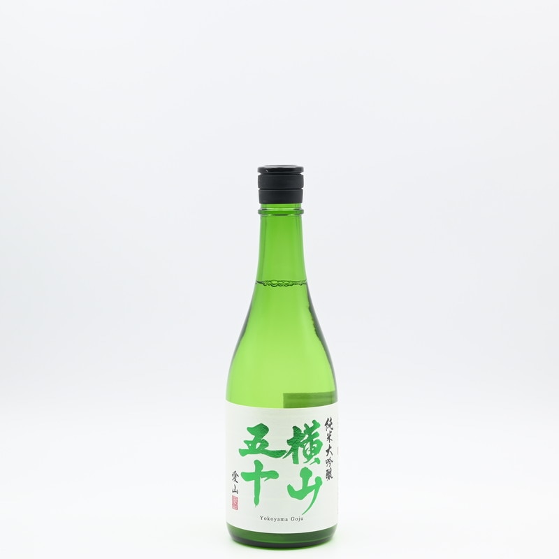 横山五十 純米大吟醸 愛山 生詰　720ml