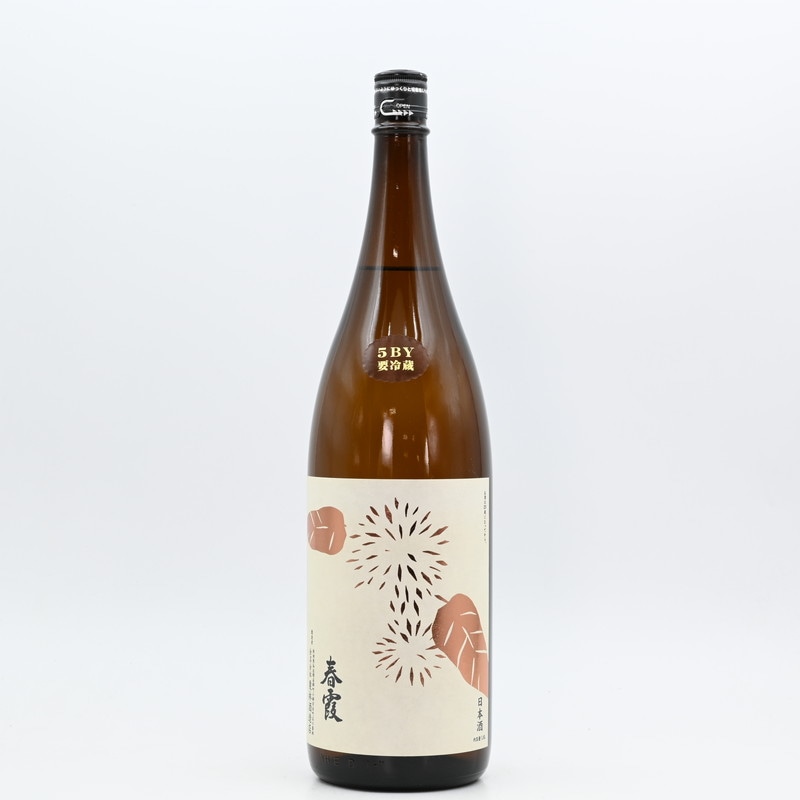 春霞 栗ラベル 改良信交5BY　1.8L