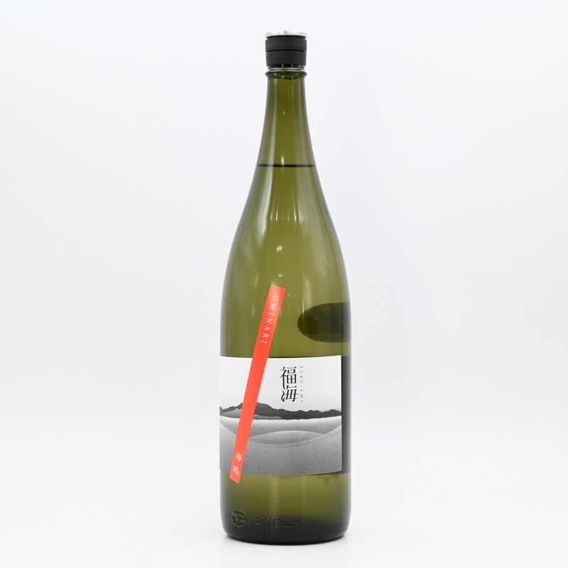 福海 海鳴(うみなり)　1.8L