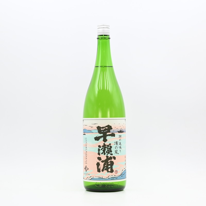 早瀬浦 特別純米 濱の風　1.8L