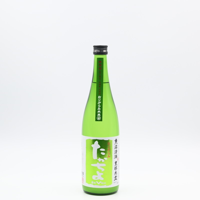 たかちよ 無調整おりがらみ生原酒 SEVEN 黄緑　720ml