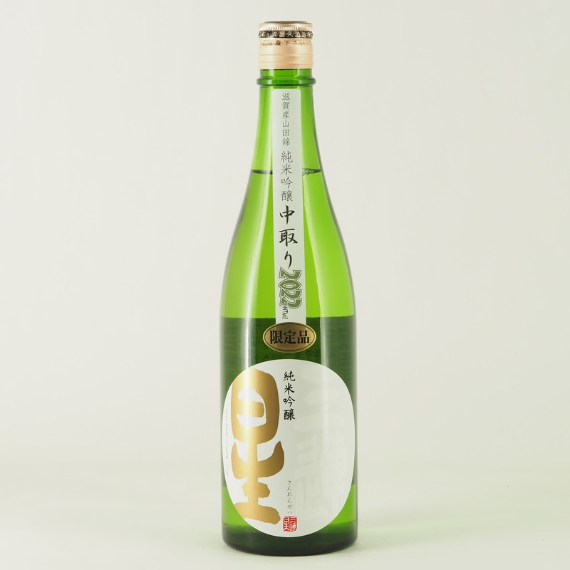 三連星 純米吟醸 中取り 無濾過生原酒　720ml