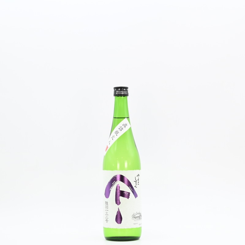 やまとしずく 純米 陸羽132号 直詰瓶火入　720ml