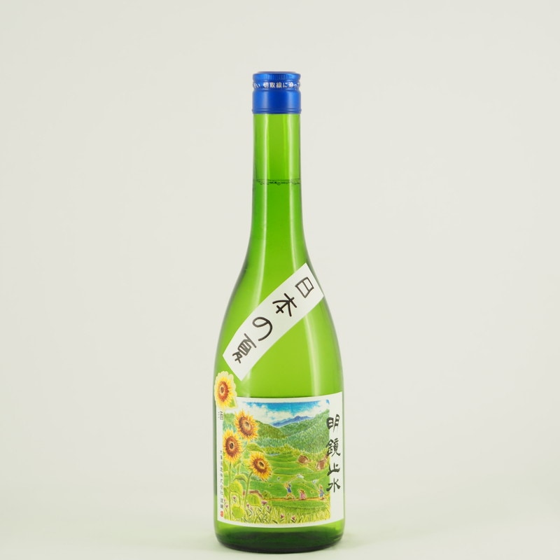 明鏡止水 純米 日本の夏　720ml