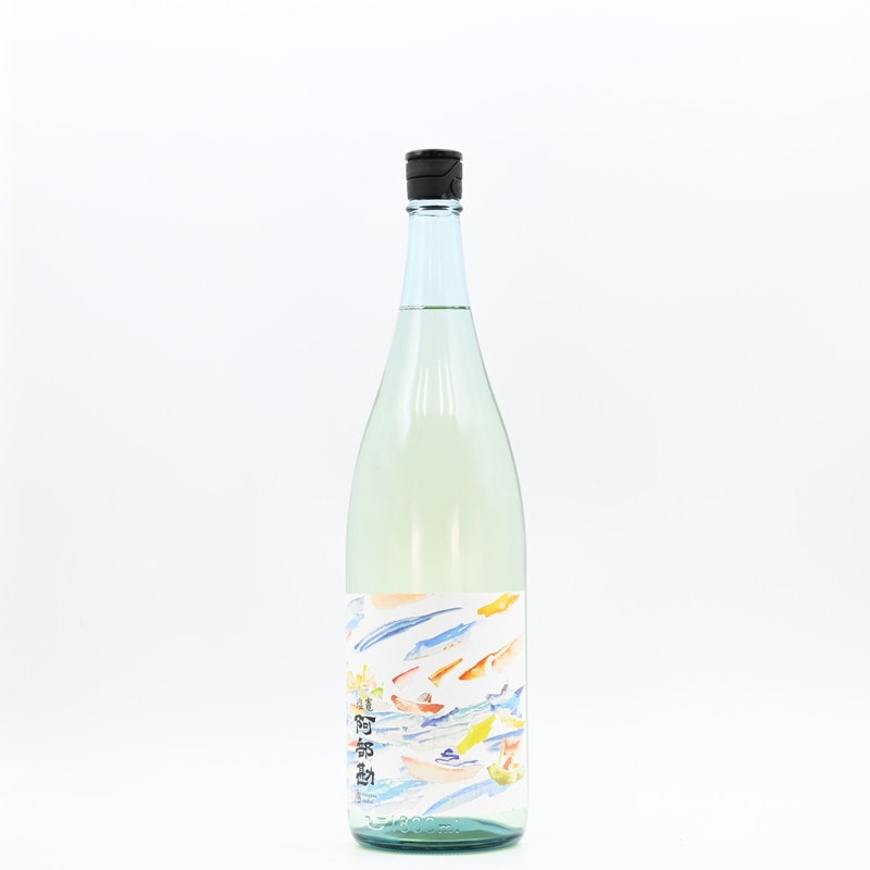 塩竈 阿部勘 秋の潮　1.8L