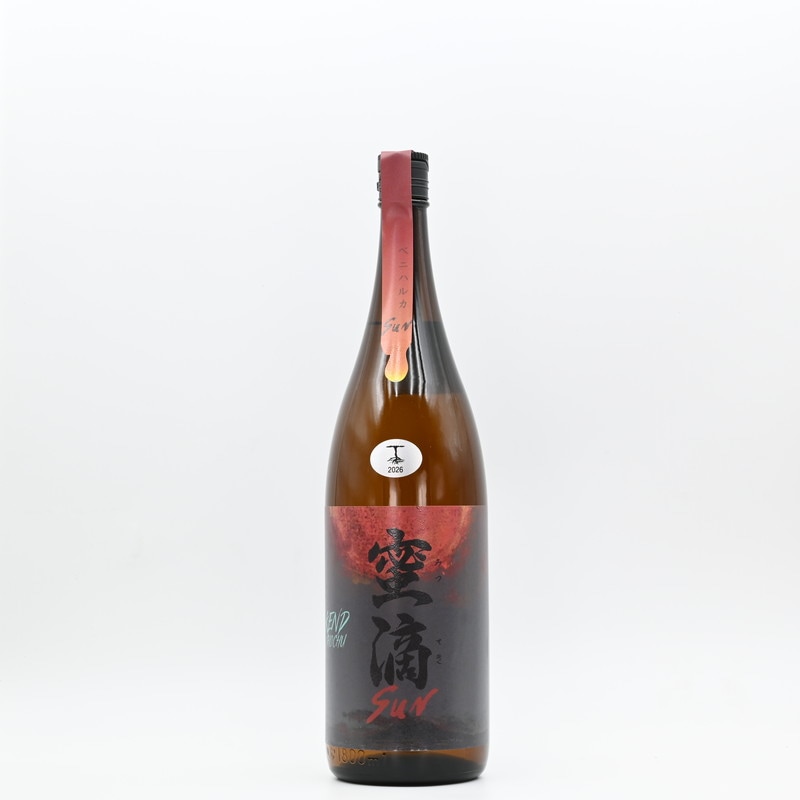 蜜滴Sun(みつてき さん)　1.8L