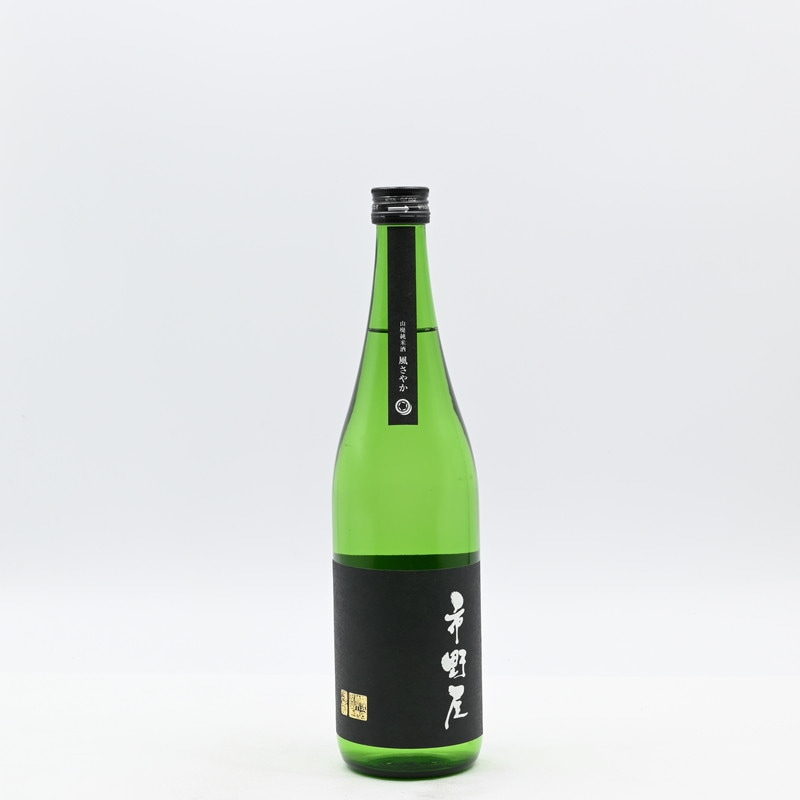 市野屋 山廃純米 風さやか　720ml