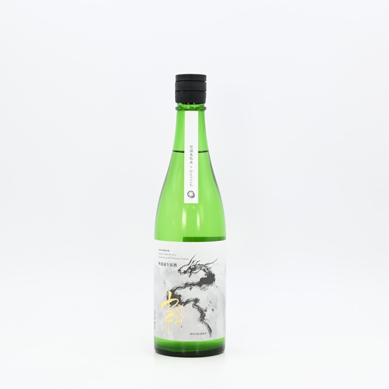 RYUSUISEN 黒部氷筍水×ひとごこち　720ml