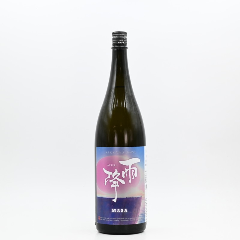 雨降(あふり) MASA 　1.8L