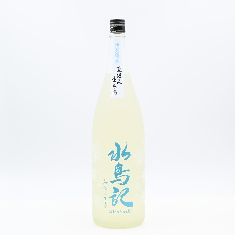 水鳥記 特別純米 直汲み生原酒　1.8L