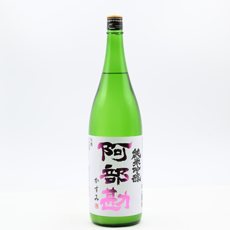 阿部勘 純米吟醸 かすみ 生酒　1.8L