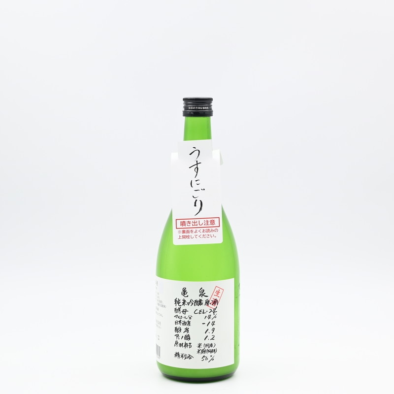 亀泉 純米吟醸 CEL-24 生酒 うすにごり　720ml