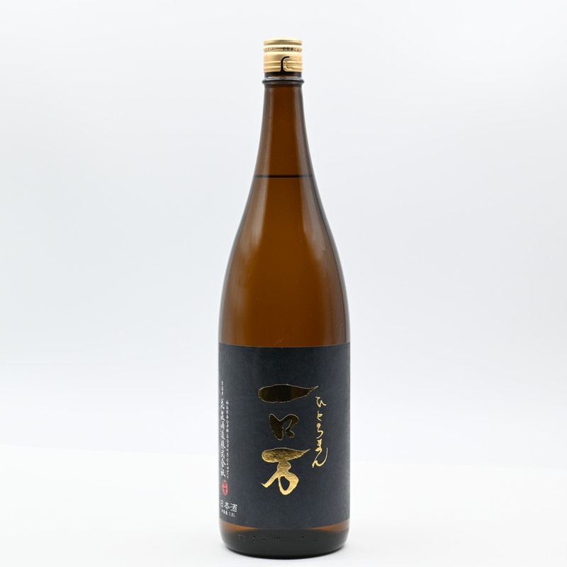 一ロ万(ひとろまん) 純米大吟醸 生原酒　1.8L