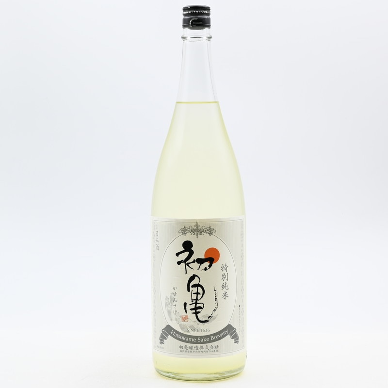 初亀 特別純米 かすみ酒 生酒　1.8L