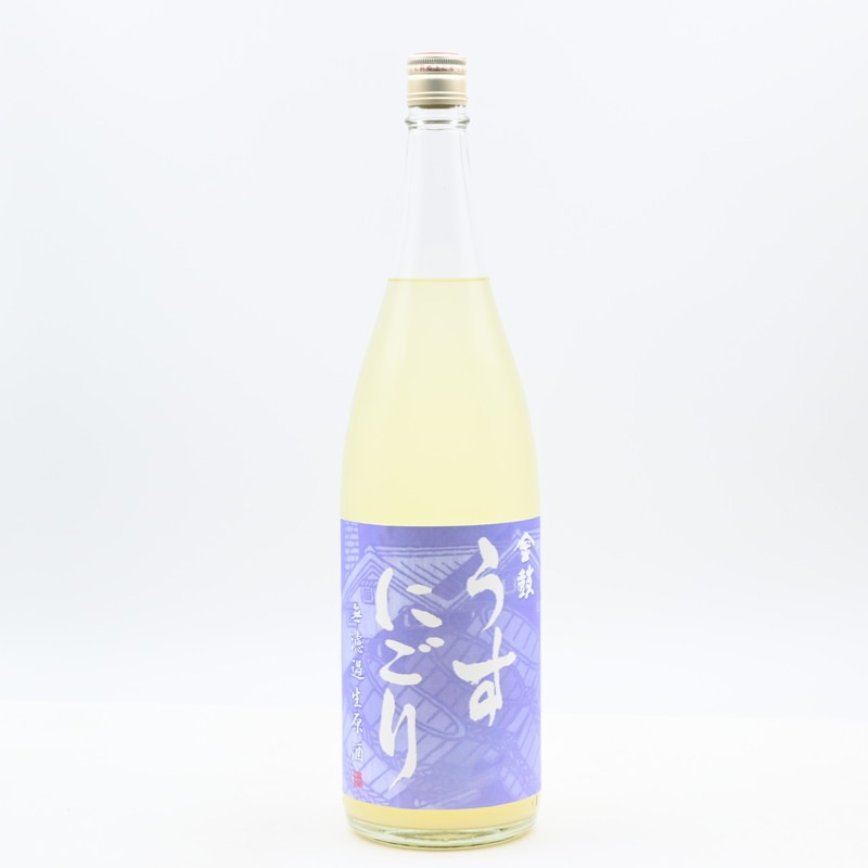 金鼓 純米生原酒 うすにごり　1.8L