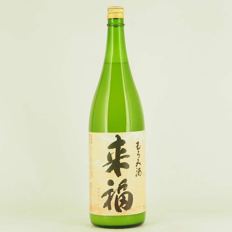 来福 もろみ酒　1.8L