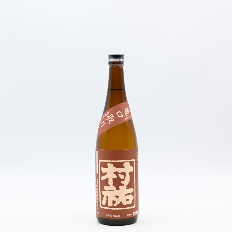 村祐 茜ラベル 亀口取り　720ml