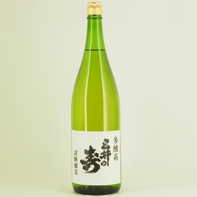 三井の寿 試験醸造 多酸系純米酒　1.8L