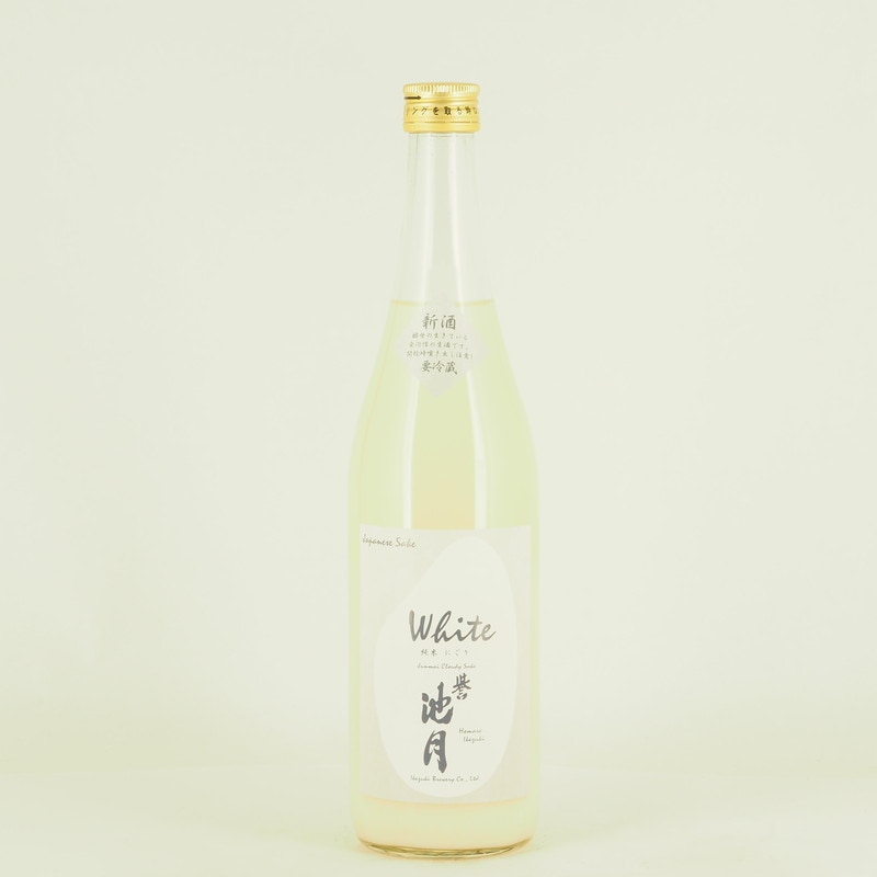 誉池月 White 純米活性にごり　720ml