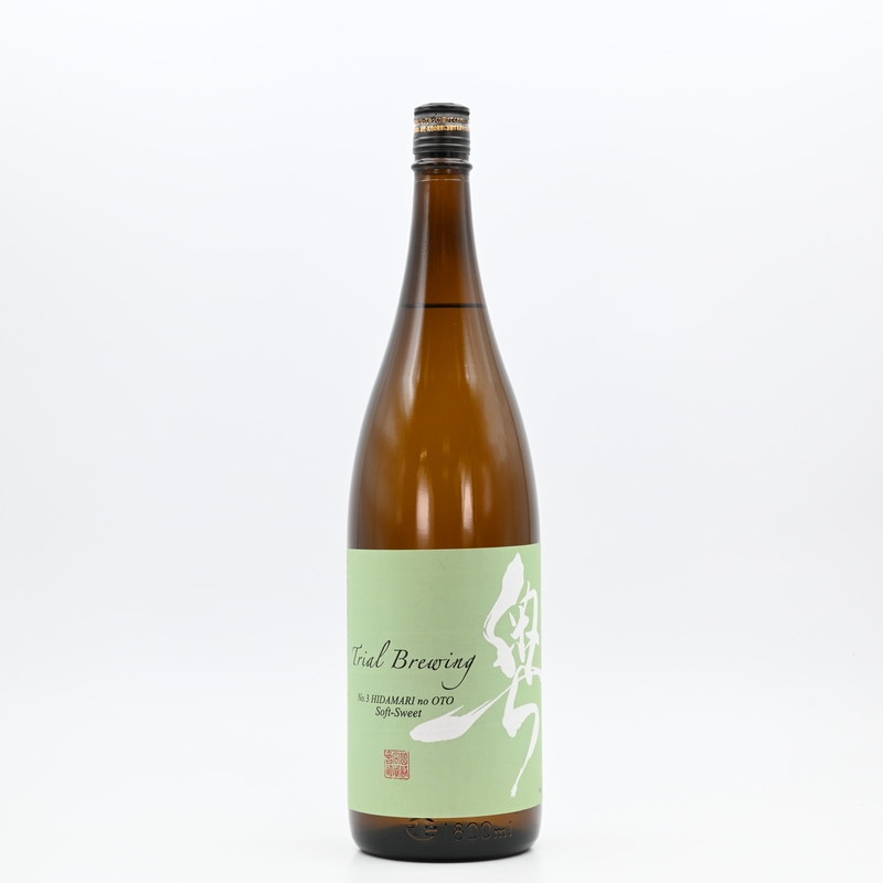奥 Trial Brewing No.3　1.8L