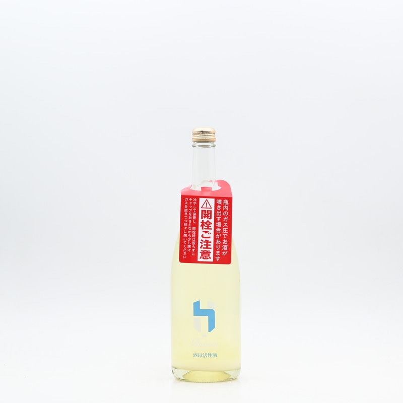 聖 HIZIRIZM 山田錦50 酒母活性酒　720ml
