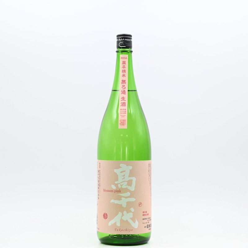 高千代 無ろ過生酒 blossom pink　1.8L