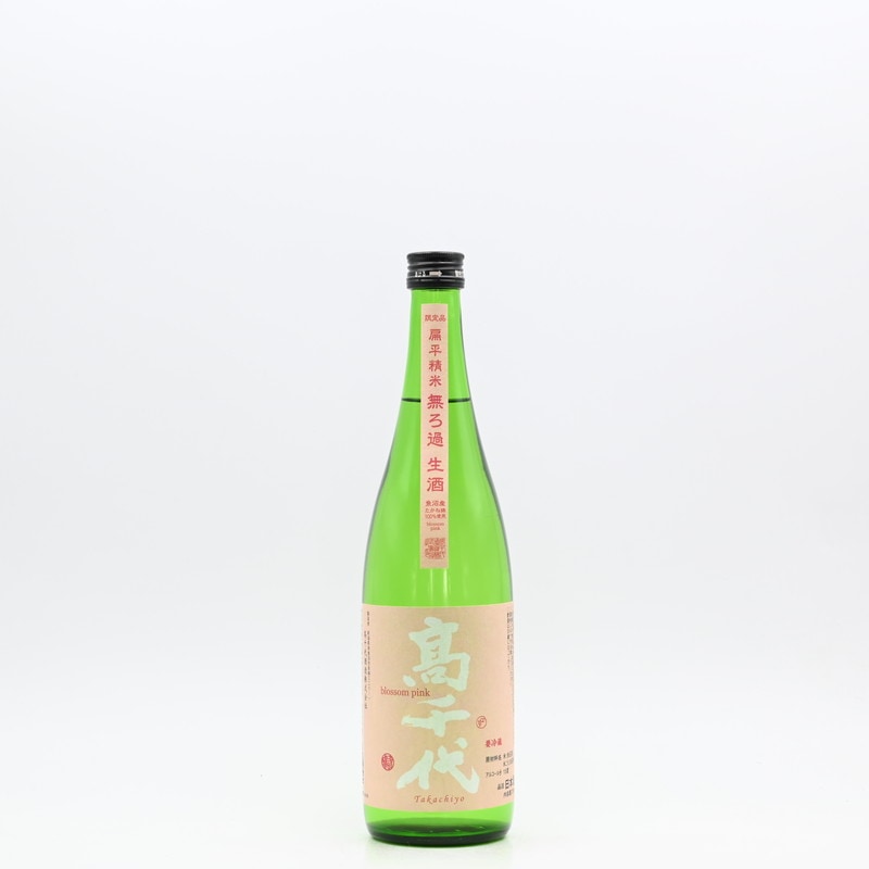 高千代 無ろ過生酒 blossom pink　720ml