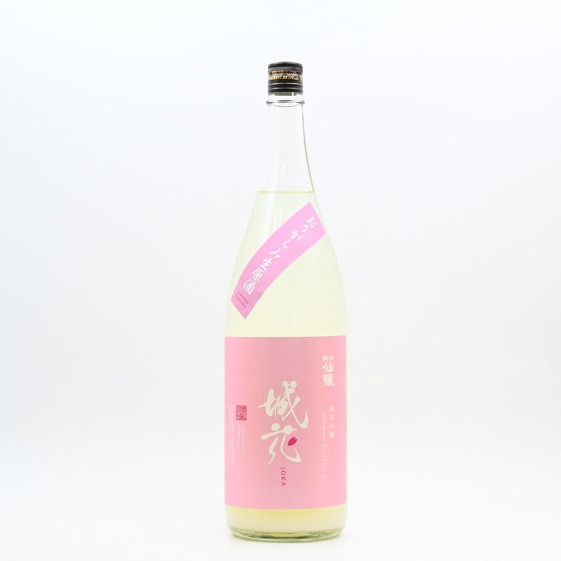 黒松仙醸 純米吟醸 城花 おりがらみ生原酒　1.8L