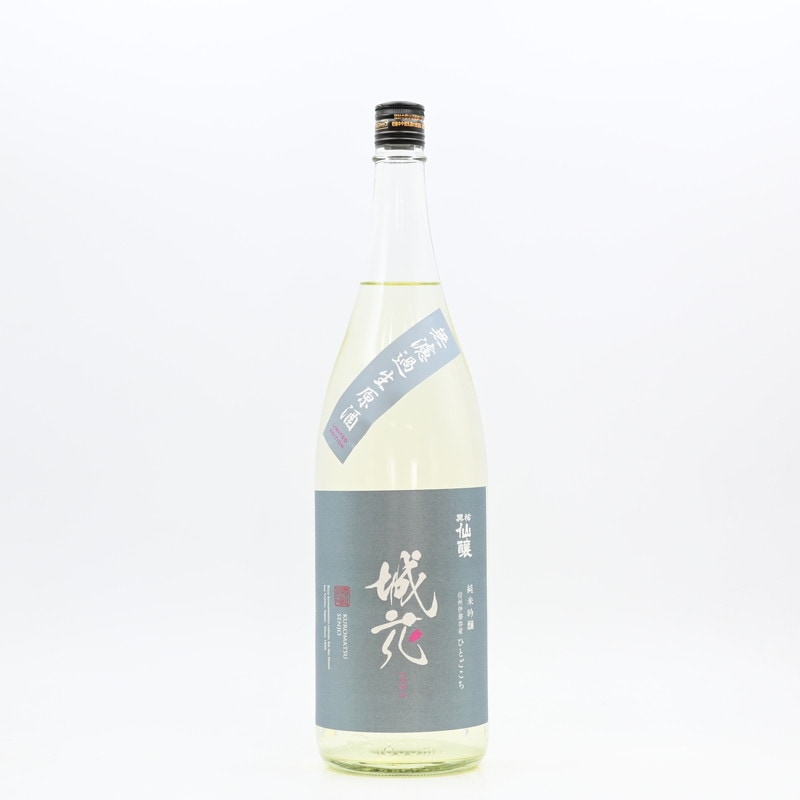 黒松仙醸 純米吟醸 城花 無濾過生原酒　1.8L