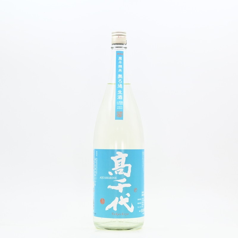 高千代 扁平精米 無濾過 AQUAMARINE　1.8L