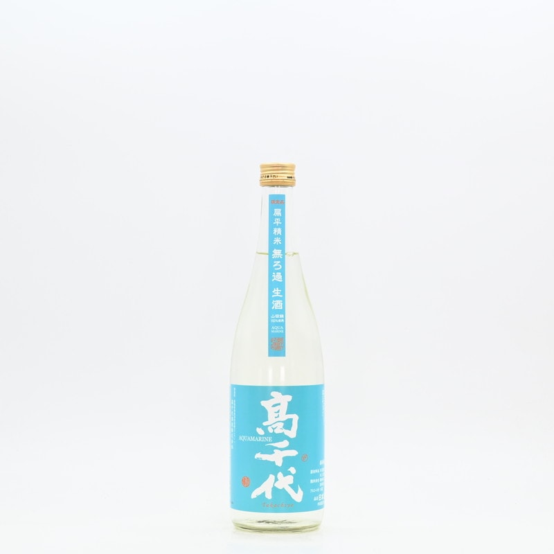 高千代 扁平精米 無濾過 AQUAMARINE　720ml