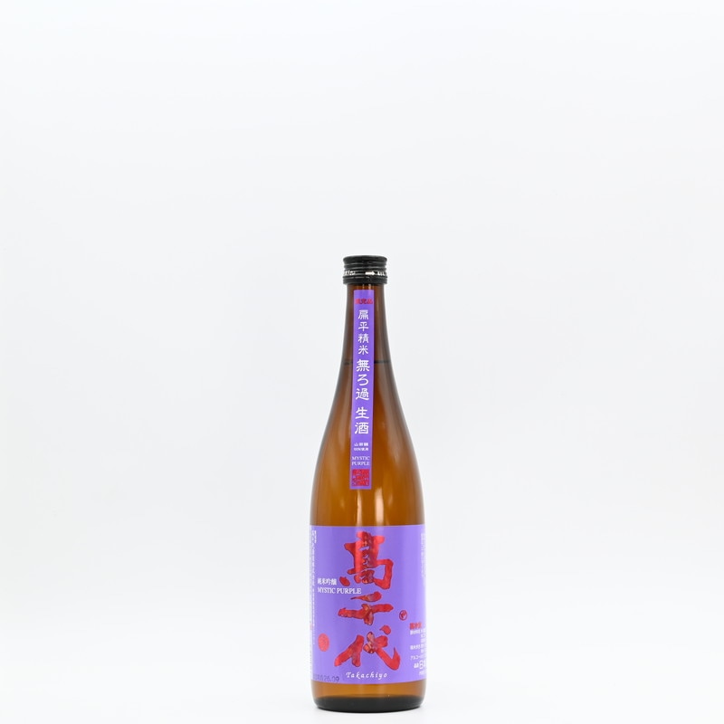 高千代 純米吟醸 無濾過 MISTIC PURPLE　720ml