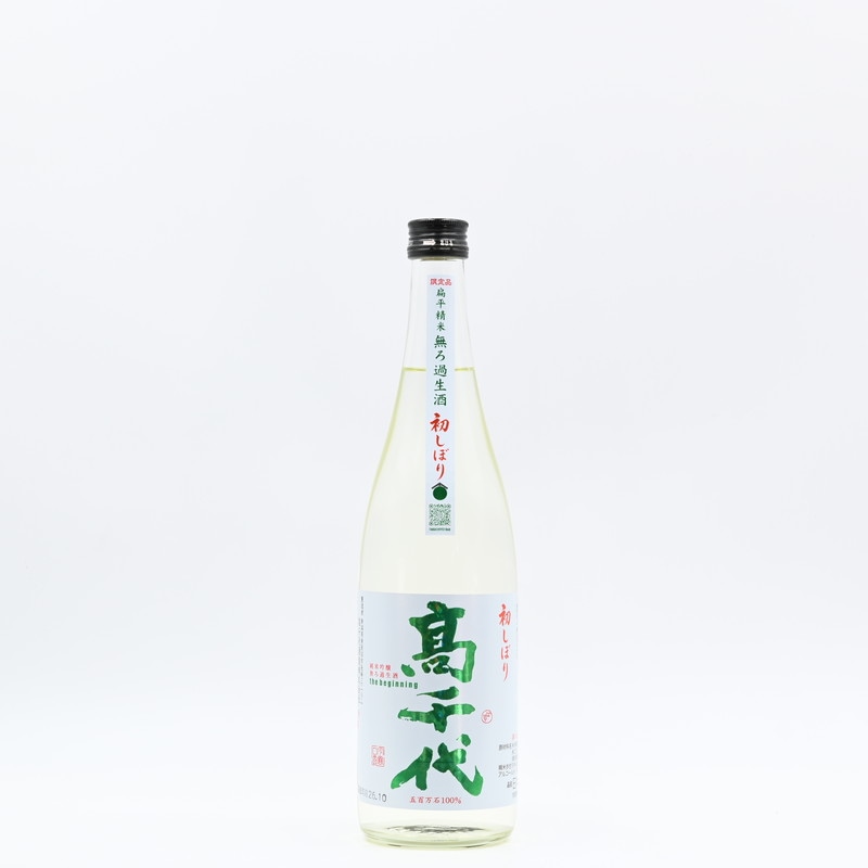 高千代 純米吟醸 初しぼりBigining　720ml