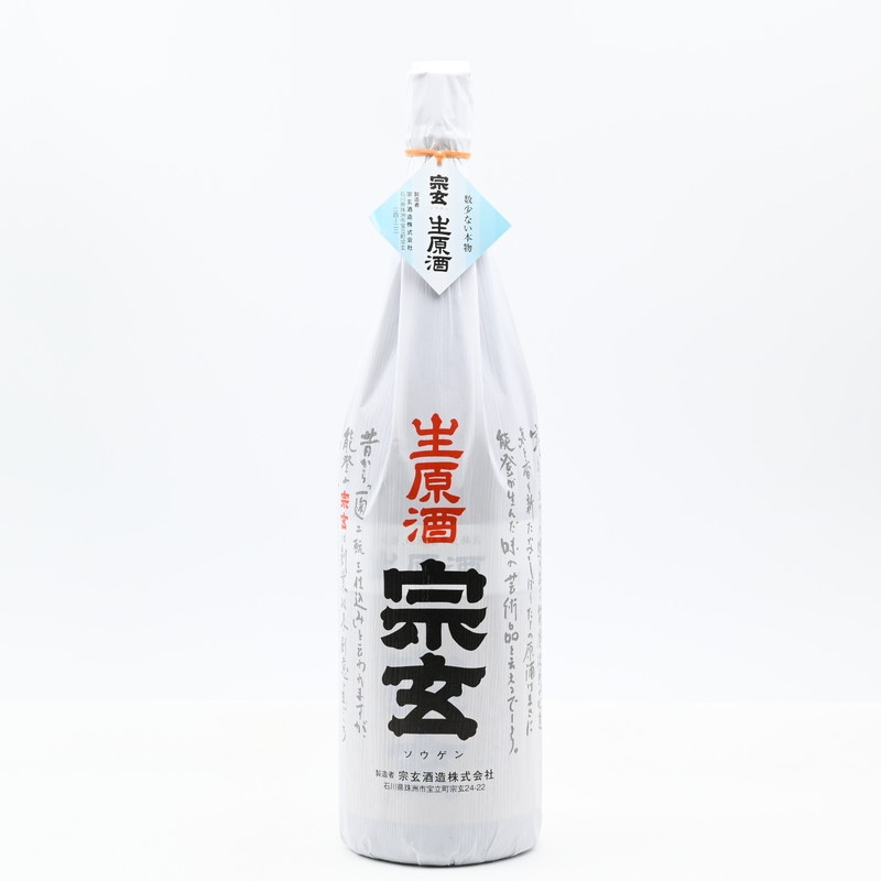 宗玄 新酒しぼりたて 生原酒　1.8L