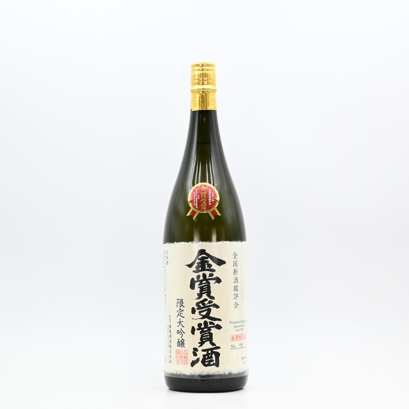 富士大観 限定大吟醸 金賞受賞酒　1.8L