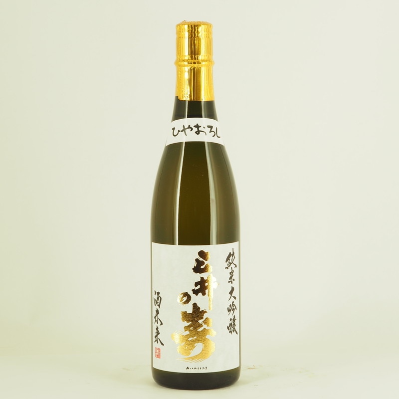 三井の寿 純米大吟醸 酒未来 ひやおろし　720ml